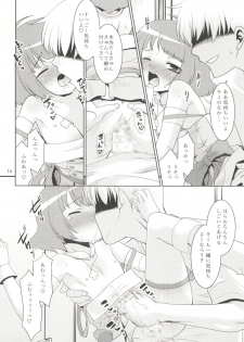 (C92) [T.4.P (Nekogen)] Ryo-chin to Issho. (THE IDOLM@STER Dearly Stars) - page 14