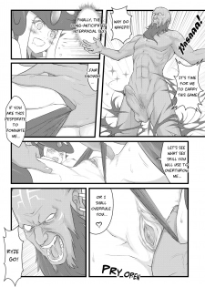 [CreSpirit (Waero)] ININ Renmei (League of Legends) [English] - page 12