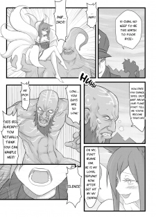 [CreSpirit (Waero)] ININ Renmei (League of Legends) [English] - page 18