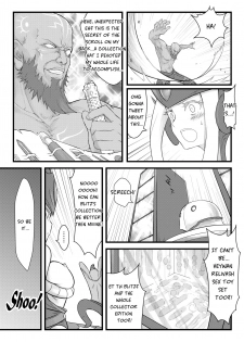 [CreSpirit (Waero)] ININ Renmei (League of Legends) [English] - page 11