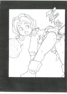 (C88) [Starry Sky (Tsumotaki Mako)] Futokoro Anime Botsu Illust Shuu (Various) - page 2