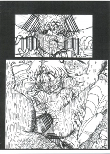 (C88) [Starry Sky (Tsumotaki Mako)] Futokoro Anime Botsu Illust Shuu (Various) - page 10