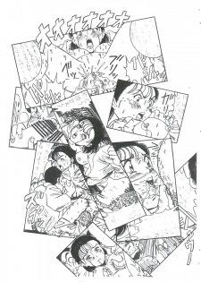 (C88) [Starry Sky (Tsumotaki Mako)] Futokoro Anime Botsu Illust Shuu (Various) - page 13