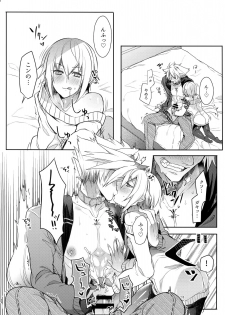 (C92) [Nekobakuchi (Uzukinoko)] Toaru Eishi no Mousou Nisshi (BLAZBLUE) - page 5