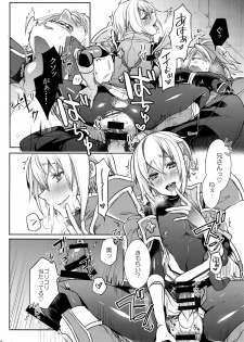 (C92) [Nekobakuchi (Uzukinoko)] Toaru Eishi no Mousou Nisshi (BLAZBLUE) - page 35