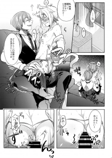 (C92) [Nekobakuchi (Uzukinoko)] Toaru Eishi no Mousou Nisshi (BLAZBLUE) - page 26
