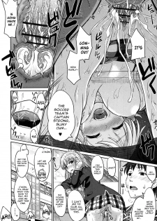 [Inanaki Shiki] Kanojo to Aoki Nikuyoku no Enjin (Kanojo-tachi no Gakusei Album) [English] [constantly] [Digital] - page 2