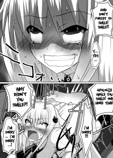 [Dining] Benigami no Messatsuki ~Teki Onna ni Juurin Sareru Kouketsu Shoujo~ (High School DxD) [English] [desudesu] - page 35