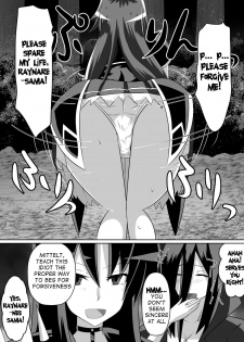 [Dining] Benigami no Messatsuki ~Teki Onna ni Juurin Sareru Kouketsu Shoujo~ (High School DxD) [English] [desudesu] - page 19