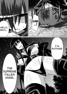 [Dining] Benigami no Messatsuki ~Teki Onna ni Juurin Sareru Kouketsu Shoujo~ (High School DxD) [English] [desudesu] - page 13