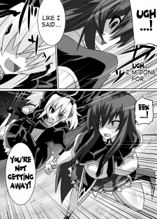 [Dining] Benigami no Messatsuki ~Teki Onna ni Juurin Sareru Kouketsu Shoujo~ (High School DxD) [English] [desudesu] - page 8