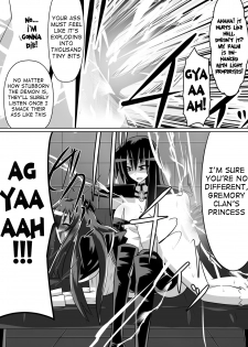 [Dining] Benigami no Messatsuki ~Teki Onna ni Juurin Sareru Kouketsu Shoujo~ (High School DxD) [English] [desudesu] - page 42