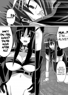 [Dining] Benigami no Messatsuki ~Teki Onna ni Juurin Sareru Kouketsu Shoujo~ (High School DxD) [English] [desudesu] - page 27