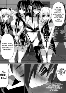 [Dining] Benigami no Messatsuki ~Teki Onna ni Juurin Sareru Kouketsu Shoujo~ (High School DxD) [English] [desudesu] - page 49