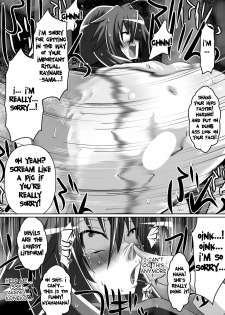 [Dining] Benigami no Messatsuki ~Teki Onna ni Juurin Sareru Kouketsu Shoujo~ (High School DxD) [English] [desudesu] - page 22
