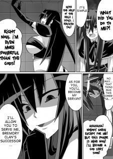 [Dining] Benigami no Messatsuki ~Teki Onna ni Juurin Sareru Kouketsu Shoujo~ (High School DxD) [English] [desudesu] - page 28
