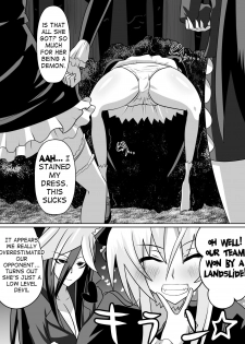[Dining] Benigami no Messatsuki ~Teki Onna ni Juurin Sareru Kouketsu Shoujo~ (High School DxD) [English] [desudesu] - page 11