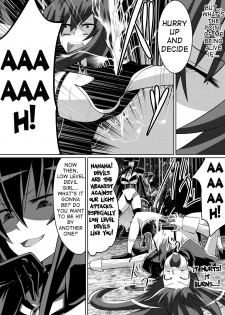 [Dining] Benigami no Messatsuki ~Teki Onna ni Juurin Sareru Kouketsu Shoujo~ (High School DxD) [English] [desudesu] - page 18