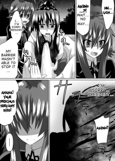 [Dining] Benigami no Messatsuki ~Teki Onna ni Juurin Sareru Kouketsu Shoujo~ (High School DxD) [English] [desudesu] - page 4