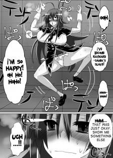 [Dining] Benigami no Messatsuki ~Teki Onna ni Juurin Sareru Kouketsu Shoujo~ (High School DxD) [English] [desudesu] - page 39