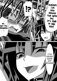[Dining] Benigami no Messatsuki ~Teki Onna ni Juurin Sareru Kouketsu Shoujo~ (High School DxD) [English] [desudesu] - page 23