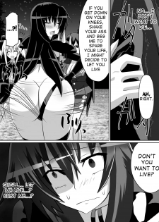 [Dining] Benigami no Messatsuki ~Teki Onna ni Juurin Sareru Kouketsu Shoujo~ (High School DxD) [English] [desudesu] - page 17