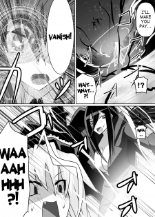 [Dining] Benigami no Messatsuki ~Teki Onna ni Juurin Sareru Kouketsu Shoujo~ (High School DxD) [English] [desudesu] - page 5