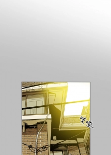 Honey trap 甜蜜陷阱 ch.8~18 (chinese) - page 42