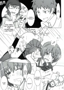 (C85) [Super Colorful (RyoSC)] passionate ~Zoku Kokeshi Soudou~ (Super Danganronpa 2) [English] [PhantomsJoker] - page 16