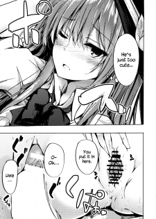 (Reitaisai 14) [FDSP (Sakagaki)] Tenshi Onee-chan ni Itazura Suru Hon | Have your way with Tenshi Onee-chan (Touhou Project) [English] =White Symphony= - page 9