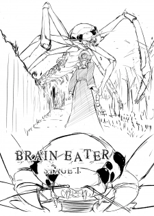 [Ryona’s Station (YOSHITORA)] Brain Eater Stage 1 #4 [English] [SMDC] - page 35