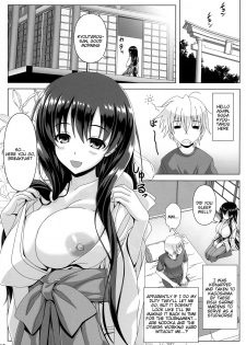 (C92) [Noritama-gozen (Noritama)] ETERNAL WATER 3 (Saki) [English] [Tigoris Translates] - page 4