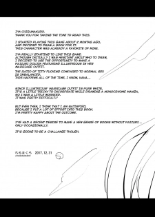 (C93) [Entelekheia (Chirumakuro)] KEKKONN ZURI-ZURI (Azur Lane) [English] [Manab&] - page 26