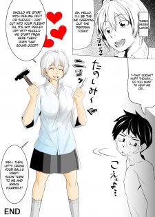 [Tokuni Mirashichi] Ano Shisetsu ni Hairitai | I Wanna Join the Facility! [English] [Dorofinu] - page 9