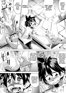 [Tokuni Mirashichi] Ano Shisetsu ni Hairitai | I Wanna Join the Facility! [English] [Dorofinu] - page 2