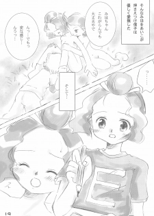 (C65) [Love Bird (Kozakura Botan)] Daisuki. (Ojamajo Doremi) - page 21