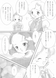 (C65) [Love Bird (Kozakura Botan)] Daisuki. (Ojamajo Doremi) - page 26