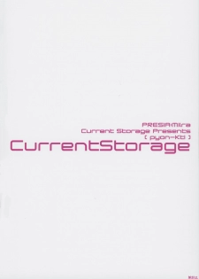 (C92) [Current Storage (Pyon-Kti)] PRESIA:milra [Chinese] [無邪気漢化組] - page 35