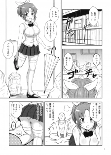 (C93) [G.G.BLUE (Gagarin Kichi)] Shiny Pussies (THE IDOLM@STER CINDERELLA GIRLS) - page 6