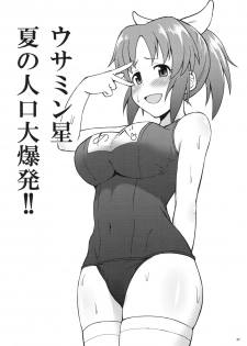 (C93) [G.G.BLUE (Gagarin Kichi)] Shiny Pussies (THE IDOLM@STER CINDERELLA GIRLS) - page 36