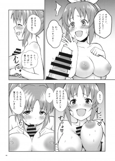 (C93) [G.G.BLUE (Gagarin Kichi)] Shiny Pussies (THE IDOLM@STER CINDERELLA GIRLS) - page 43