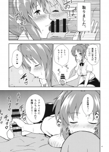 (C93) [G.G.BLUE (Gagarin Kichi)] Shiny Pussies (THE IDOLM@STER CINDERELLA GIRLS) - page 40