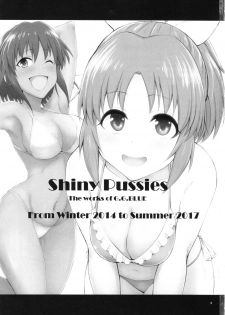 (C93) [G.G.BLUE (Gagarin Kichi)] Shiny Pussies (THE IDOLM@STER CINDERELLA GIRLS) - page 2