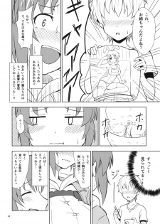 (C93) [G.G.BLUE (Gagarin Kichi)] Shiny Pussies (THE IDOLM@STER CINDERELLA GIRLS) - page 23