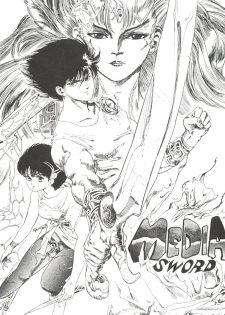 [Studio SFC] Comic Media Vol.2 - page 46