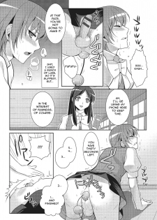 [Kujou Shirei] Shiikurettofurawaa | Secret Flower (Otokonoko to Dekoboko Costte Icchaitai!) [English] [GreyRibbon] [Digital] - page 10