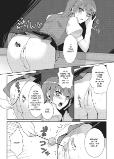 [Kujou Shirei] Shiikurettofurawaa | Secret Flower (Otokonoko to Dekoboko Costte Icchaitai!) [English] [GreyRibbon] [Digital] - page 7