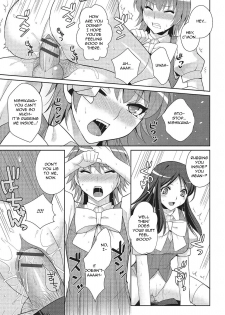 [Kujou Shirei] Shiikurettofurawaa | Secret Flower (Otokonoko to Dekoboko Costte Icchaitai!) [English] [GreyRibbon] [Digital] - page 13