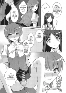 [Kujou Shirei] Shiikurettofurawaa | Secret Flower (Otokonoko to Dekoboko Costte Icchaitai!) [English] [GreyRibbon] [Digital] - page 9