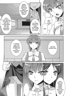 [Kujou Shirei] Shiikurettofurawaa | Secret Flower (Otokonoko to Dekoboko Costte Icchaitai!) [English] [GreyRibbon] [Digital] - page 5